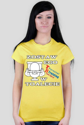 EGO Tee