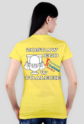 EGO Tee