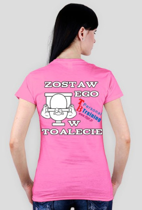 EGO Tee