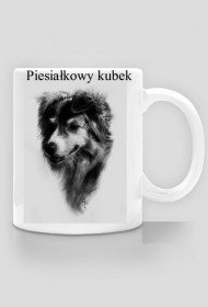 Piesiałkowy kubek