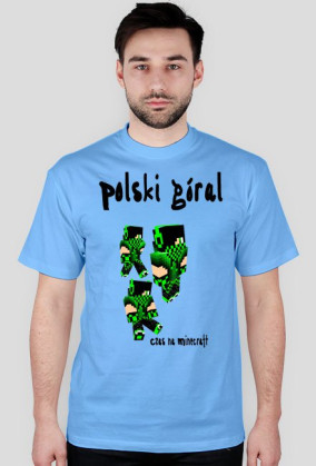 Pierwsza koszulka