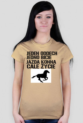 Jeden Oddech Jedno Bicie Jazda Konna Całe Życie