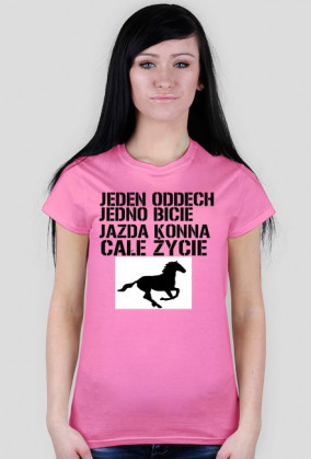 Jeden Oddech Jedno Bicie Jazda Konna Całe Życie