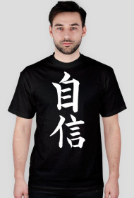 Japoński t-shirt "wiara w siebie"