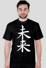 Japoński t-shirt "przyszłość"