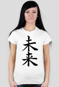 Japoński t-shirt "przyszłość"