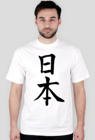 Japoński t-shirt "Japonia"