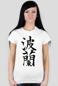 Japoński t-shirt "Polska"