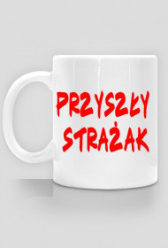 Kubek Straży Pożarnej