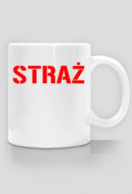 Kubek Straży Pożarnej