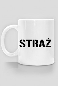 Kubek Straży Pożarnej