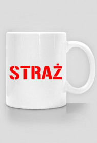 Kubek Straży Pożarnej