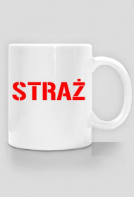 Kubek Straży Pożarnej