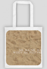 Nie ma Nie ma
