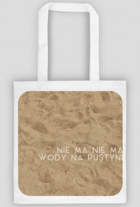 Nie ma Nie ma