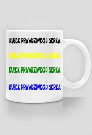 OFICJALNY KUBEK SERKA ALMETTE xD