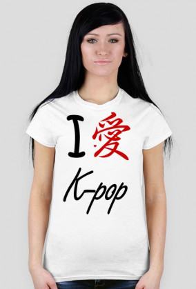 I Love K-pop