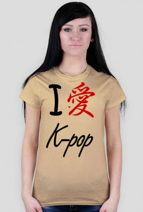 I Love K-pop