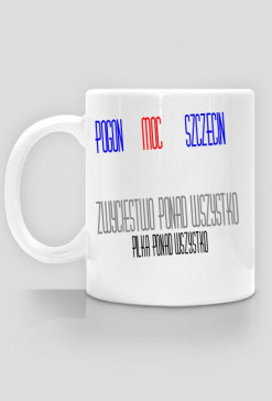 Kubek Pogoń Szczecin