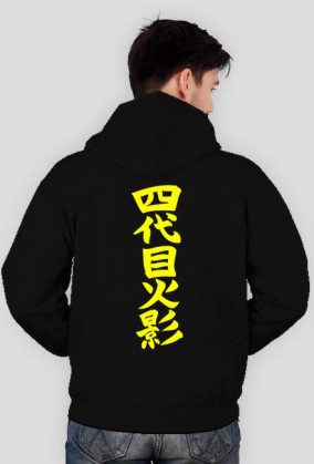 Bluza Minato Namikaze Yondaime Hokage