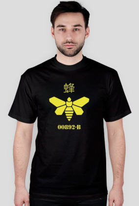 Breaking Bad Methylamine