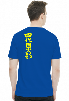 Minato Namikaze Yondaime Hokage [przód]+[tył]