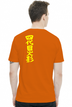 Minato Namikaze Yondaime Hokage [przód]+[tył]