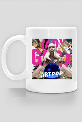 Lady GaGa mug