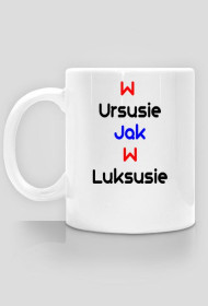 W ursusie jak w luksusie