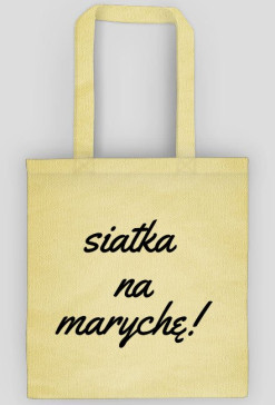 #siateczka