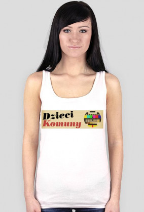 Dzieci Komuny