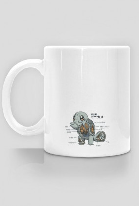 Pokemon inside
