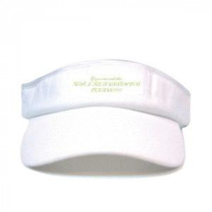 Cap sandwich white
