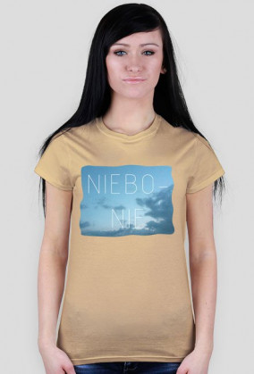 NIEBOnie