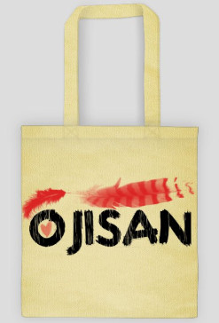 Ojisanowa 1 Torba