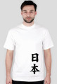 NIhon
