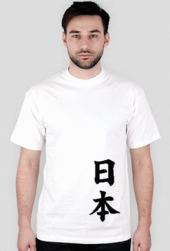 NIhon