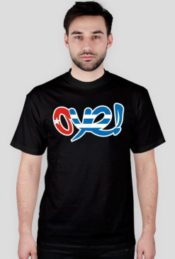 T-shirt Oye! Pełne logo!