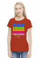 Woda Ziemia Halucynacja Dwutlenek Węgla Taka Sytuacja v2 (by Szymy.pl) - ciemna damska