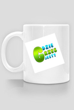 GGJ CUP ONE