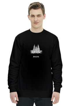 Bluza z motywem Camino de Santiago (katedra)