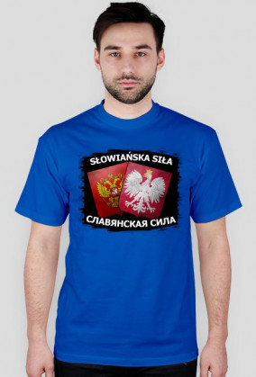Słowiańska Siła