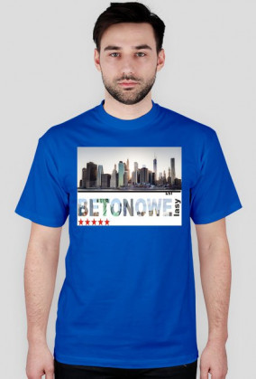 Betonowe lasy