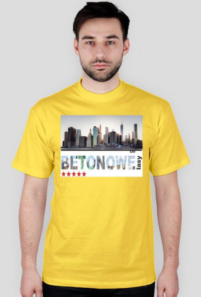 Betonowe lasy