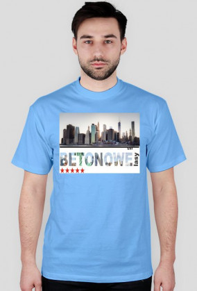 Betonowe lasy