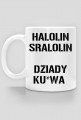HALOŁIN