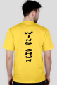 WING CHUN