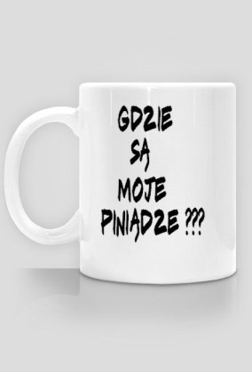 Gdzie są pieniądze (Kubek)