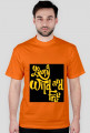 ywf black and yellow